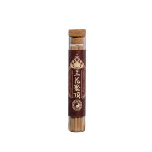SONGYANRUMO | Plum Flowers Peak Agarwood Incense