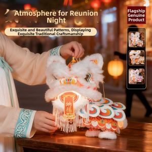 PAIMIJI | Lantern Making Kit for Children