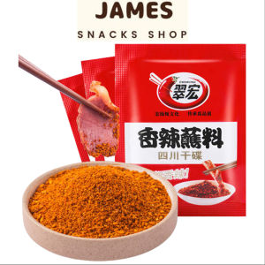 翠宏香辣蘸料四川干碟    CUI HONG SPICY DIPPING SAUCE 3G