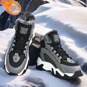Insulated Slip-Resistant Snow Boots