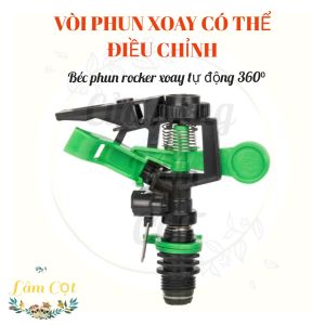 Béc cánh đập một tia có chỉnh/Béc chỉnh góc tưới cánh đập ren 21