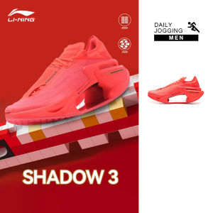 LI-NING SHADOW รองเท้าวิ่งสปริงสปีดรองเท้ากีฬามืออาชีพ ARRV001ขาตั้งกล้อง Legit