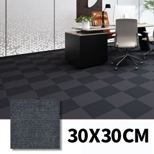 Self Adhesive Carpet Floor Anti Slip Carpet Square Sticker For Office Living Room Bedroom Decoration 30X30CM