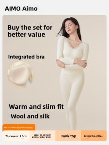 AIMO | Womens Warm Wool Underwear Set With Chest Pad Thin Design Base Layer Shirt Autumn Clothes And Pants V-neck Soft Polyester