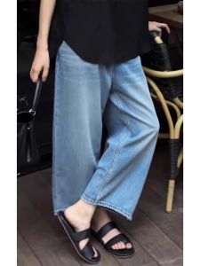 Quần Jeans Ống Rộng Cạp Cao Phong Cách Retro Cho Nữ Quần Jeans Ống Thẳng Ôm Dáng Quần Jeans Ống Rộng Thẳng Cho Mùa Xuân Thu