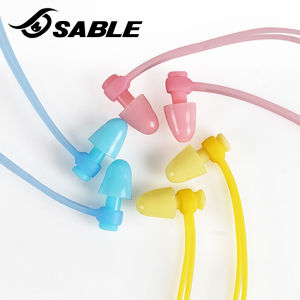 Mink Swimming Earplugs Children Waterproof with Rope Bath Diving Children Anti-Ear Middle Ear Water Plug Shampoo Special Inflammation