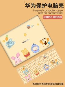 Huawei Matebook 14/13 Cartoon Protection Shell Matte Finish New 2023 D14 Film D15 Creative X Laptop Computer Case Accessories 16S Set