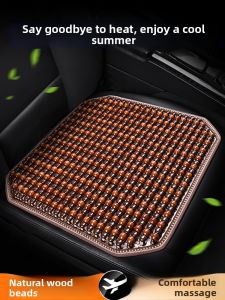 LANLIANGMAIRUICHI | Summer Universal Car Seat Covers Set
