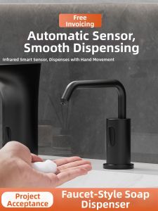 DADIAN | Automatic Black Sink Soap Dispenser