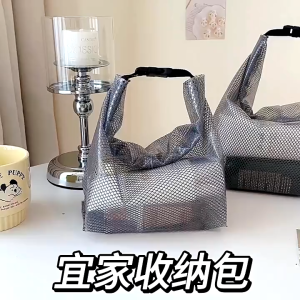 SG RumahHome® Waterproof Fitness Swimming Bag with Dry Wet Separation Travel Organiser Tote Bag for Cosmetics Toiletries Gym Outdoor