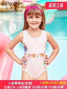 ชุดว่ายน้ำเด็ก Balneaire Van De an ชุดกีฬาฤดูร้อนสำหรับเด็กผู้หญิง ชุดกีฬาชายหาดแห้งเร็ว ชุดว่ายน้ำเด็ก ชุดกีฬาสำหรับเด็ก