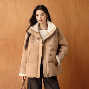SEIFINI | Windproof Warmth Short Padded Jacket