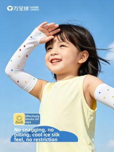 WANBAOLV | Bao Tay Chống Nắng UV Thoáng Khí