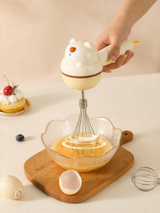 CAROTE | Portable Electric Hand Mixer for Baking