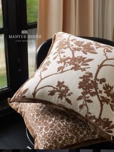 Mandarin Orange Vintage High-End Sofa Pillow Bedroom Headboard Backrest Pillow Cover with Core Square Shape Detachable Washable