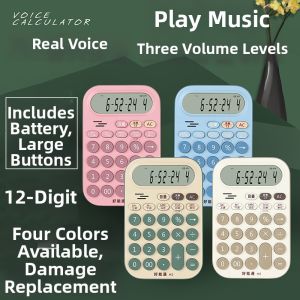 bitoon | Accounting Dedicated Voice Calculation Office Business Large Screen 12-Digit