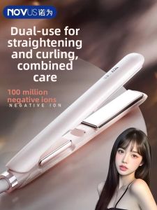 Ion Negative Hair Straightener and Curler