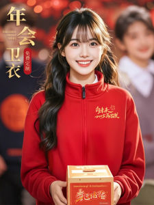 เสื้อฮู้ดคอตตอนบุขนแกะพิมพ์โลโก้ปีงูสีแดง แจ็คเก็ตทำงาน แฟชั่นฤดูใบไม้ร่วง/ฤดูหนาว สำหรับกลุ่มวัยรุ่นและวัยกลางคน