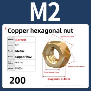 BAIRUITE | Brass Hex Nut