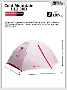 COLDHILL | Portable Easy Set Up Waterproof Windproof Tent