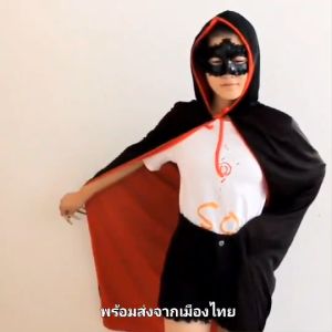 ผ้าคลุม ฮาโลวีน เสื้อคลุมฮู้ด ปก ผ้าสีดำ แฟนซี แวมไพร์ การแสดง คอสเพลย์  ถ่ายภาพ สำหรับเด็กโตและผู้ใหญ่ พร้อมส่งจากไทย