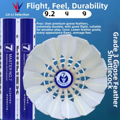LINLIZHENXUAN | Professional Grade Durable Goose Feather Badminton