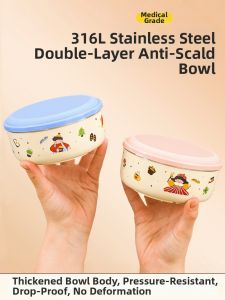 XIAOCHUSHU | Food Grade Stainless Steel Childrens Dining Bowl