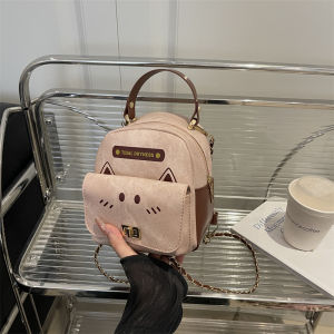 JIFANPAUL | Cute Cat New Design Womens Backpack Large Capacity