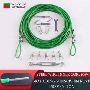 Clothesline outdoor clothesline drying was bold wire rope rope the balcony to bask in the quilt line dormitories hang the garment line curtain rope