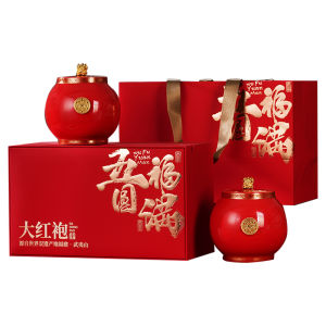 CHAJIZHIREN | Premium Special Grade Cinnamon Oolong Tea