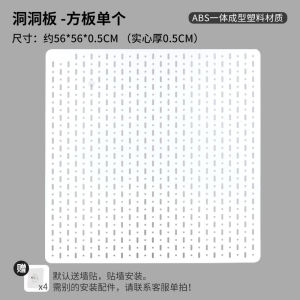 Multi-Functional Desktop Hole Board Metal Accessories Kitchen Storage Organizer Rack No Drilling Required Plastic Material