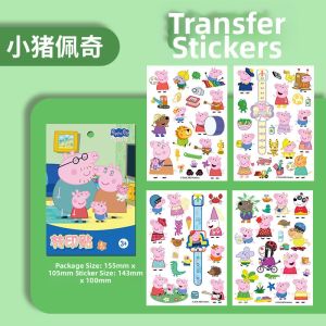 QIFUXING | Kids Cartoon Tattoo Stickers