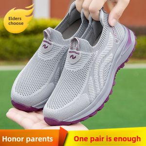 KANGZUJIAN | Breathable Easy-On Summer Womens Shoes