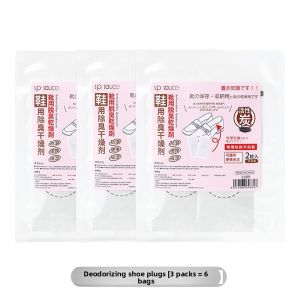 Deodorizing Bamboo Charcoal Shoe Inserts Moisture Absorber Anti-Mold for Boots And Leather Shoes Odor Eliminator Activated Charcoal Bag