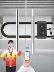 eLinkSmart | Easy Installation Theft Prevention Smart Fingerprint U-lock