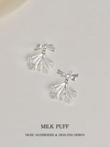 Elegant Lace Trim Butterfly Knot Womens Hoop Earrings Luxury Minimalist High-End Feeling New Unique Fashion Jewelry Accessories