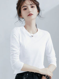 White Long Sleeve Cotton Base Shirt Womens Inner Wear T-Shirt Pure White Spring New Style Beautiful Top round Neck Loose Fit