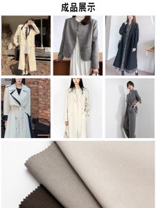 Thickened Anti-Wrinkle Suit Pants Fabric Mixed Fiber Material for Autumn Winter Clothes DIY Handcraft Home Decoration