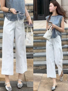 Quần Ống Rộng Cạp Cao Thời Trang Mùa Hè Quần Dài Đến Mắt Cá Chân Cho Nữ Dáng Thường Ngày