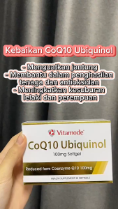 🔥Buy 1 free 1🔥Vitamode CoQ10 Ubiquinol 30 Capsules | Boost Energy Heart Health & Cellular Protection