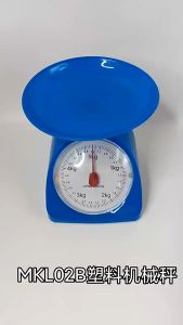 Cân đồng hồ nhựa 2kg 5kg cân điện tử cân 2kg