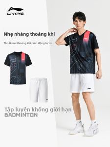 Li-Ning | Breathable Quick Dry Sports Uniform