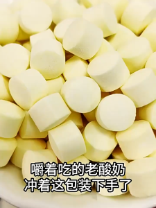 [ Siêu cute - ăn cực ngon ] Combo 30 hộp kẹo viên nén sữa chua Deku hương dâu - sữa ăn chua chua cực thơm ngon