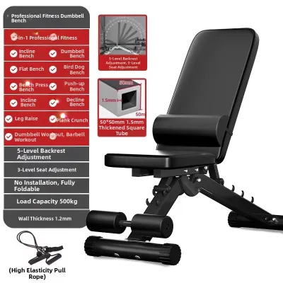 PINJIAN | Adjustable Fitness Bench for Home Exercise Sit-up Auxiliary