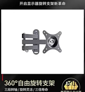 ขาแขวนทีวีติดผนัง14-37นิ้ว ปรับมุมได้ ยืดได้อย่างราบรื่น ช่วยระบายความร้อน ขาแขวนทีวี ที่แขวนทีวี ขาแขวนยึดทีวีHongKong60