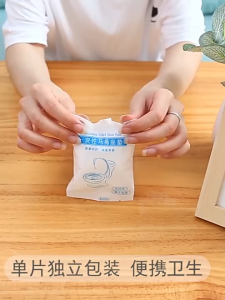 Penutup tandas boleh guna pembungkusan bebas dan liputan penuh Maternity hotel toilet mat Portable waterproof and dirty