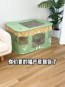Cartoon Pet Tent Houses For Foldable Indoor Cat Tent Sangkar Kucing Cat Cage Cats Delivery Room Portable Outdoor Cattery Fences