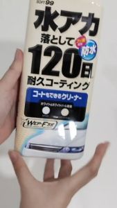 SOFT 99 Super Coating & Fusso Cleaning Liquid Wax For White/Pearl White - 500ml