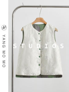 Elegant Double-Sided Wear Embroidered Button-Up White Vest New Chinese Style Womens Fashion Spring 2025 Polyester Fiber