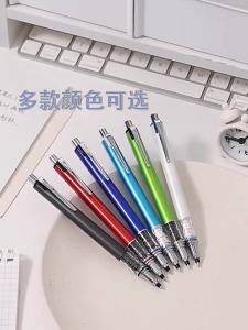 Japan UNI Mechanical Pencil M5-559 Automatic Rotation Kuru Toga Double Speed 0.5mm Painting School Stationery Art Supplies
